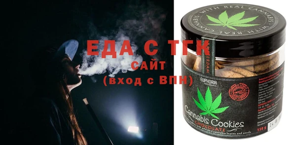 каннабис Няндома