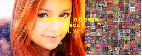 каннабис Няндома