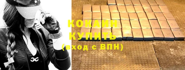 каннабис Няндома