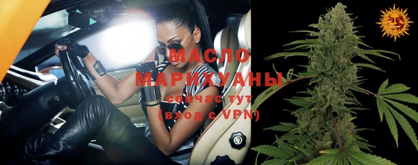 эйфоретик Нязепетровск